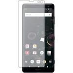 n9bc-lssm06-mc000943 液晶保護フィルム Sony Xperia XZ3 高硬度9H ブルーライトカット メディアカバーマーケット