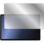 ppr-lstb13-mc005793 液晶保護フィルム Samsung Galaxy Tab S9 FE+ 5G [ 液晶用 ] 12.4インチ 上質ペーパー ライクテイスト 紙感覚 メディアフューチャー