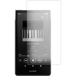 blc7-lsdp04-mc005047 液晶保護フィルム SONY ウォークマン NW-ZX707 ブルーライトカット(反射防止) メディアフューチャー