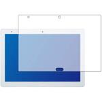 f9h-lstb10-mc002335 液晶保護フィルム dtab d-41A 高硬度9H メディアフューチャー