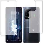 f9h-lssm06-mc004064 液晶保護フィルム Xiaomi Black Shark 5 Pro Black Shark 5 [ 両面セット ] 高硬度9H メディアカバーマーケット
