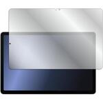 anti-f-lstb11-mc005792 液晶保護フィルム Samsung Galaxy Tab S9 FE [ 液晶用 ] 10.9インチ 指紋防止 メディアフューチャー