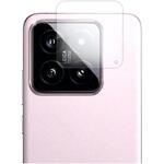 anti-f-lssm01-mc005846 液晶保護フィルム Xiaomi 14 [ リアカメラ用 ] 指紋防止 メディアフューチャー