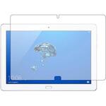 n9bc-lstb10-mc000544 液晶保護フィルム MediaPad M3 Lite 10 WP / Huawei 高硬度9H ブルーライトカット メディアフューチャー