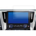 n9bc-lscn10-mc005254 液晶保護フィルム トヨタ アルファード 30 系後期 ナビ ( 9.2 インチ ) 高硬度9H ブルーライトカット メディアフューチャー