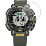 n9bc-lswt01-mc006104 液晶保護フィルム カシオ PRO TREK PRG-340シリーズ 高硬度9H ブルーライトカット メディアカバーマーケット