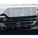 n9bc-lscn10-mc004802 液晶保護フィルム シトロエン C4 E-C4 ハッチバック 2022 ( 10 インチ ) 高硬度9H ブルーライトカット メディアフューチャー
