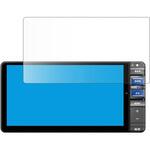 n9bc-lscn07-mc006249 液晶保護フィルム ダイハツ NMZL-W73D ナビ 7インチ 高硬度9H ブルーライトカット メディアフューチャー