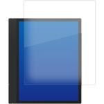 ppr-lstb11-mc005837 液晶保護フィルム ONYX BOOX Note Air3 C ( 10.3インチ ) 上質ペーパー ライクテイスト 紙感覚 メディアカバーマーケット