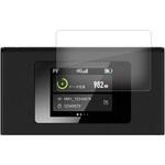 blc7-lswf02-mc005106 液晶保護フィルム MAYA SYSTEM モバイル Wi-Fi ルーター MR1 ( MS4GRA01 ) 画面用 ブルーライトカット(反射防止) メディアフューチャー