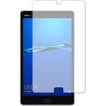 f9h-lstb08-mc000542 液晶保護フィルム MediaPad M3 Lite / Huawei 高硬度9H メディアフューチャー