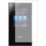液晶保護フィルム Aterm MR05LN / NEC 高硬度9H メディアフューチャー