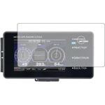 f9h-lsrd03-mc000559 液晶保護フィルム MOTO GPS RADAR LCD 3.0 / Daytona 高硬度9H メディアフューチャー