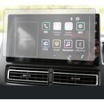 anti-f-lscn09-mc004669 液晶保護フィルム ダイハツ アトレー S700V / S710V ( 9 インチ ) 指紋防止 メディアフューチャー