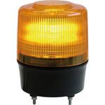 車両入出庫ニコトーチ120 日恵製作所