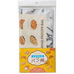 冷凍保存袋 各種パン用 ネクスタ