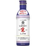 12248 いつでも新鮮 しぼりたて生しょうゆ 450ml キッコーマン
