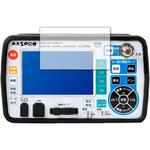 blc7-lslc04-mc004159 液晶保護フィルム マスプロ電工 デジタルレベルチェッカー LCV4A ブルーライトカット(反射防止) メディアフューチャー