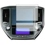 blc7-lscn09-mc002894 液晶保護フィルム トヨタ ロイヤル / マジェスタ / アスリート ( 210系) ブルーライトカット(反射防止) メディアフューチャー