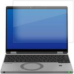 f9h-lspc12-mc005425 液晶保護フィルム パナソニック レッツノート QR ( CF-QR4 ) 高硬度9H メディアフューチャー