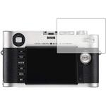 f9h-lsdc03-mc000608 液晶保護フィルム ライカM (Typ 262 240)/ライカ 高硬度9H メディアフューチャー