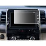 blc7-lscn09-mc006158 液晶保護フィルム 日産 セレナ c27型 エクストレイル T32型 MM516D-L ( 9インチ ) ブルーライトカット(反射防止) メディアフューチャー