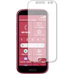 anti-f-lssm05-mc003910 液晶保護フィルム 富士通 らくらくスマートフォン F-52B 指紋防止 メディアフューチャー