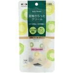 BODY BEAUTY足指さらっとクリーム B&B
