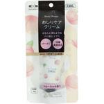BOOTY BEAUTY おしりケアクリーム B&B