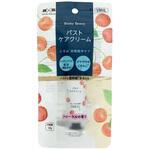 BOODY BEAUTYバストケアクリーム B&B
