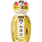 いい湯旅立ち 和漢浴 にごり入浴液 金木犀の香り 白元アース