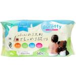 PUREFFY赤ちゃんのおしりふき大判 昭和紙工