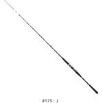 #173・J 24 極鋭 ヤリイカ EX DAIWA(ダイワ)