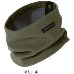 AC-052X ゴアテックスウィンドストッパー ネックウォーマー SHIMANO(シマノ)