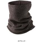 AC-031W ネックゲイター SHIMANO(シマノ)