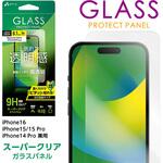VGN-P24-CL iPhone16 液晶保護ガラスパネル エアージェイ