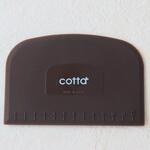 42788 cotta あいりおーさん監修 目盛り付きドレッジ cotta