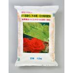 10kg ハイコントロール085 360 ジェイカムアグリ