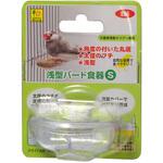 浅型バード食器 WILD