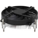CC-10 LGA1700用 薄型CPUクーラー アイネックス