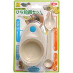 889 インコひな用 特製飼育セット WILD