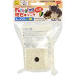 A101 フォージング入門 軽石キューブ WILD
