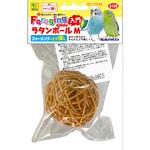 B106 フォージング入門 ラタンボール WILD