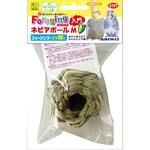 B107 フォージング入門 ネピアボール WILD