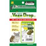 F15 ベジドロップ パセリ・タンポポ WILD