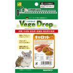 F16 ベジドロップ キャロット WILD