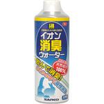 761 イオン消臭ウォーター ドリンクタイプ WILD