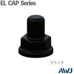 ELシングルナットワッシャー付キャップ AWJ