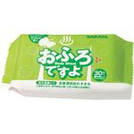 42440 全身清拭ぬれタオル おふろですよ SARAYA(サラヤ)