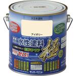 水性ECOアクア 700ML サンデーペイント